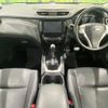 nissan x-trail 2015 -NISSAN--X-Trail DBA-NT32--NT32-527955---NISSAN--X-Trail DBA-NT32--NT32-527955- image 2