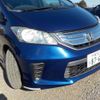 honda freed 2012 -HONDA 【野田 501】--Freed DAA-GP3--GP3-1035235---HONDA 【野田 501】--Freed DAA-GP3--GP3-1035235- image 7