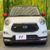 daihatsu cast 2019 -DAIHATSU--Cast DBA-LA250S--LA250S-0165895---DAIHATSU--Cast DBA-LA250S--LA250S-0165895- image 15