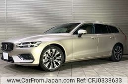 volvo v60 2022 -VOLVO 【岐阜 340ﾓ 60】--ﾎﾞﾙﾎﾞ V60 5AA-ZB420TM2--YV1ZWK8M5P2524651---VOLVO 【岐阜 340ﾓ 60】--ﾎﾞﾙﾎﾞ V60 5AA-ZB420TM2--YV1ZWK8M5P2524651-