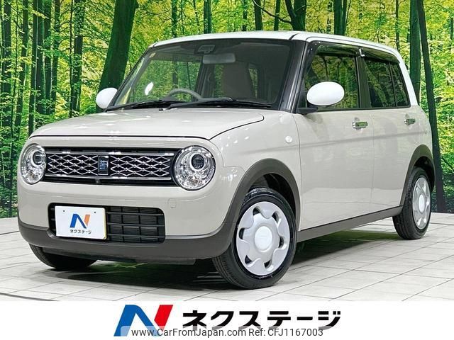 suzuki alto-lapin 2020 quick_quick_HE33S_HE33S-259963 image 1