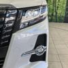 toyota alphard 2016 -TOYOTA--Alphard DBA-AGH30W--AGH30-0108314---TOYOTA--Alphard DBA-AGH30W--AGH30-0108314- image 13