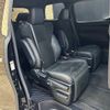 toyota alphard 2020 quick_quick_3BA-AGH30W_AGH30-9018716 image 6