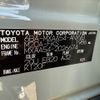 toyota rav4 2020 -TOYOTA--RAV4 6BA-MXAA54--MXAA54-2026674---TOYOTA--RAV4 6BA-MXAA54--MXAA54-2026674- image 31