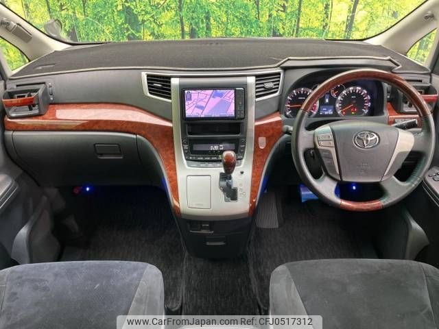 toyota vellfire 2011 -TOYOTA--Vellfire DBA-ANH20W--ANH20-8168954---TOYOTA--Vellfire DBA-ANH20W--ANH20-8168954- image 2