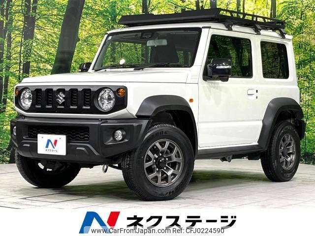 suzuki jimny-sierra 2021 -SUZUKI--Jimny Sierra 3BA-JB74W--JB74W-138097---SUZUKI--Jimny Sierra 3BA-JB74W--JB74W-138097- image 1