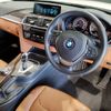 bmw 3-series 2018 -BMW--BMW 3 Series LDA-8C20--WBA8C56000NU84833---BMW--BMW 3 Series LDA-8C20--WBA8C56000NU84833- image 15