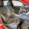 bmw 3-series 2023 -BMW--BMW 3 Series 3BA-5U30--WBA40FF0408C90532---BMW--BMW 3 Series 3BA-5U30--WBA40FF0408C90532- image 14
