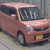 nissan moco 2015 CFJ1777350 image 10