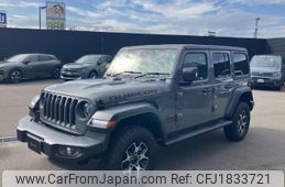 jeep wrangler 2023 CFJ1833721