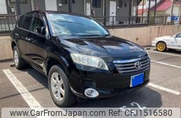 toyota vanguard 2008 CFJ1516580