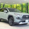 toyota rav4 2023 quick_quick_MXAA54_MXAA54-5038454 image 16