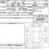 nissan fairlady-z 2024 -NISSAN 【金沢 300ほ9914】--Fairlady Z RZ34-123220---NISSAN 【金沢 300ほ9914】--Fairlady Z RZ34-123220- image 3