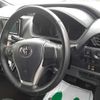 toyota noah 2019 -TOYOTA 【豊田 500み8789】--Noah ZRR80G-0567033---TOYOTA 【豊田 500み8789】--Noah ZRR80G-0567033- image 8