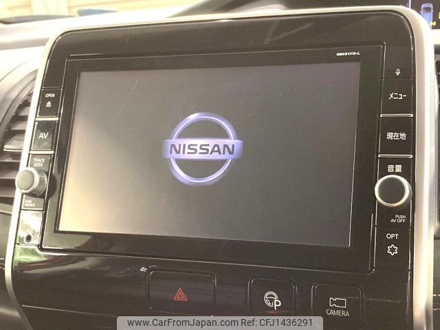 nissan serena 2018 -NISSAN--Serena DAA-GFC27--GFC27-084999---NISSAN--Serena DAA-GFC27--GFC27-084999- image 2
