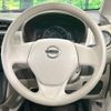 nissan dayz 2018 -NISSAN--DAYZ DBA-B21W--B21W-0607663---NISSAN--DAYZ DBA-B21W--B21W-0607663- image 11