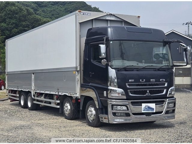 mitsubishi-fuso super-great 2014 -MITSUBISHI--Super Great QKG-FS54VZ--FS54VZ-532979---MITSUBISHI--Super Great QKG-FS54VZ--FS54VZ-532979- image 2