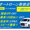 toyota hiace-van 2005 GOO_JP_700120094030241121001 image 6