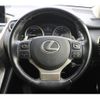 lexus nx 2015 CFJ1676504 image 16