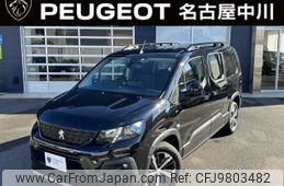 peugeot peugeot-others 2023 -PEUGEOT--Peugeot 3DA-K9PYH01L--VR3ECYHZ3NJ791849---PEUGEOT--Peugeot 3DA-K9PYH01L--VR3ECYHZ3NJ791849-