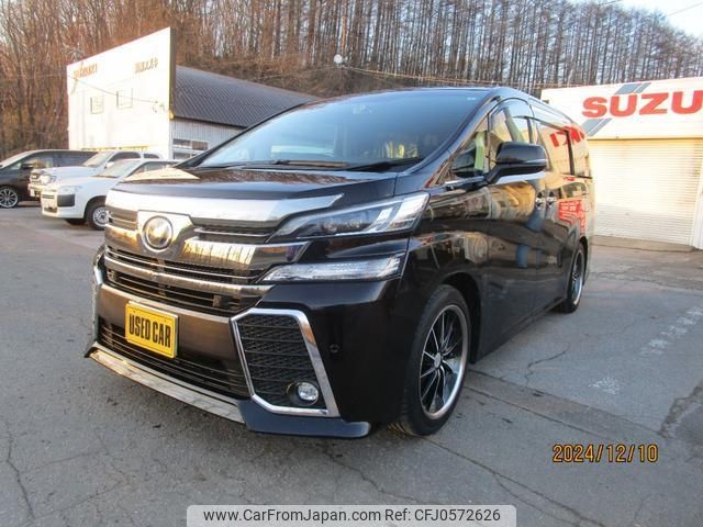 toyota vellfire 2015 -TOYOTA 【北見 300ﾅ4787】--Vellfire AYH30W--0012070---TOYOTA 【北見 300ﾅ4787】--Vellfire AYH30W--0012070- image 1