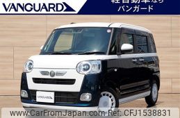 daihatsu move-canbus 2023 CFJ1538831