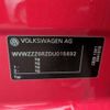 volkswagen polo 2012 -VOLKSWAGEN--VW Polo DBA-6RCBZ--WVWZZZ6RZDU015692---VOLKSWAGEN--VW Polo DBA-6RCBZ--WVWZZZ6RZDU015692- image 21