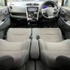 nissan dayz 2015 CFJ1746665 image 6
