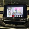 jeep commander 2024 quick_quick_H620_MCAPJ9AY7RFA10246 image 18