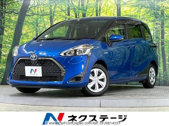 toyota sienta 2018 -TOYOTA--Sienta 6AA-NHP170G--NHP170-7144441---TOYOTA--Sienta 6AA-NHP170G--NHP170-7144441- image 1