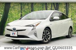 toyota prius 2016 -TOYOTA--Prius DAA-ZVW50--ZVW50-6031946---TOYOTA--Prius DAA-ZVW50--ZVW50-6031946-