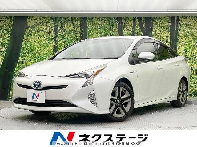 toyota prius 2016 -TOYOTA--Prius DAA-ZVW50--ZVW50-6031946---TOYOTA--Prius DAA-ZVW50--ZVW50-6031946- image 1