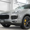 porsche cayenne 2015 -PORSCHE--Porsche Cayenne 92ACEY--WP1ZZZ92ZGLA08660---PORSCHE--Porsche Cayenne 92ACEY--WP1ZZZ92ZGLA08660- image 20