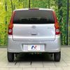 daihatsu mira 2008 -DAIHATSU--Mira DBA-L275S--L275S-2018380---DAIHATSU--Mira DBA-L275S--L275S-2018380- image 14