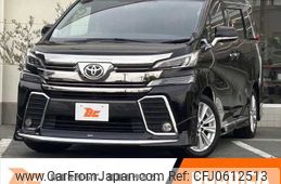 toyota vellfire 2015 -TOYOTA--Vellfire DBA-AGH30W--AGH30-0050535---TOYOTA--Vellfire DBA-AGH30W--AGH30-0050535-