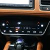honda vezel 2017 CFJ1807423 image 16