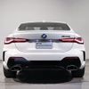 bmw 4-series 2024 CFJ1613455 image 4