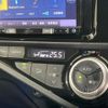 toyota aqua 2016 CFJ1791486 image 6