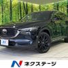 mazda cx-8 2022 -MAZDA--CX-8 3DA-KG2P--KG2P-365703---MAZDA--CX-8 3DA-KG2P--KG2P-365703- image 1