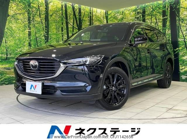 mazda cx-8 2022 -MAZDA--CX-8 3DA-KG2P--KG2P-365703---MAZDA--CX-8 3DA-KG2P--KG2P-365703- image 1