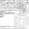 toyota sienta 2020 -TOYOTA--Sienta NSP172G-7011504---TOYOTA--Sienta NSP172G-7011504- image 3