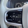 volvo xc90 2020 CFJ1624847 image 11