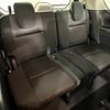 nissan serena 2018 quick_quick_DAA-GFC27_GFC27-075851 image 7