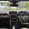 peugeot 2008 2022 quick_quick_P24YH01_VR3UDYHZSNJ567357 image 5