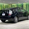 toyota prius 2011 -TOYOTA--Prius DAA-ZVW30--ZVW30-5334471---TOYOTA--Prius DAA-ZVW30--ZVW30-5334471- image 17