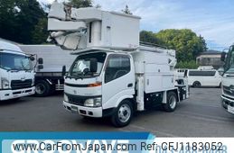 toyota toyoace 2005 GOO_NET_EXCHANGE_0541786A30250521W002