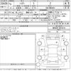 toyota harrier 2021 -TOYOTA 【豊橋 347た24】--Harrier MXUA80-0018214---TOYOTA 【豊橋 347た24】--Harrier MXUA80-0018214- image 3