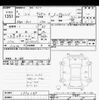 honda vezel 2020 -HONDA--VEZEL RU1-1330284---HONDA--VEZEL RU1-1330284- image 3