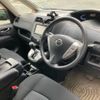 nissan serena 2011 CFJ1534224 image 12