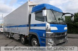 mitsubishi-fuso super-great 2019 -MITSUBISHI--Super Great 2PG-FS74HZ--FS74HZ-510188---MITSUBISHI--Super Great 2PG-FS74HZ--FS74HZ-510188-